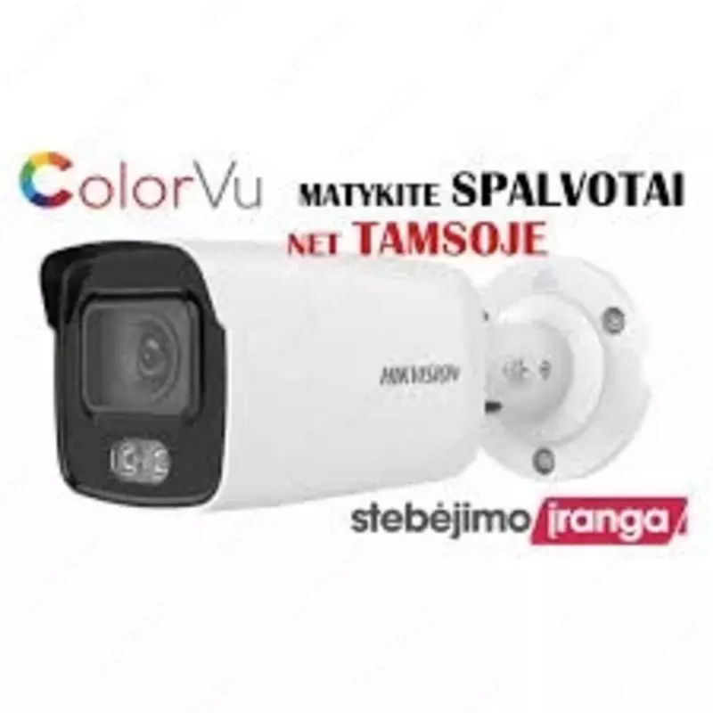 DS-2CD2047G1-L Оптом и розница