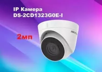 Kamera DS-2CD1323G0E-I / 2MP