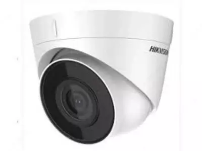 Kamera DS-2CD1323G0E-I / 2MP - 331 500 so'm / dona