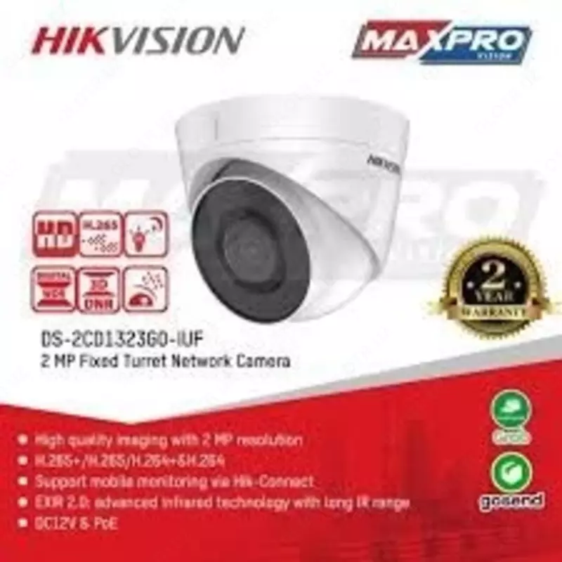 Видеокамера Hikvision DS-2CD1323G0-IUF Оптом и розница