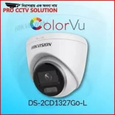 Камера DS-2CD1327G0-L / 2МП Оптом и розница