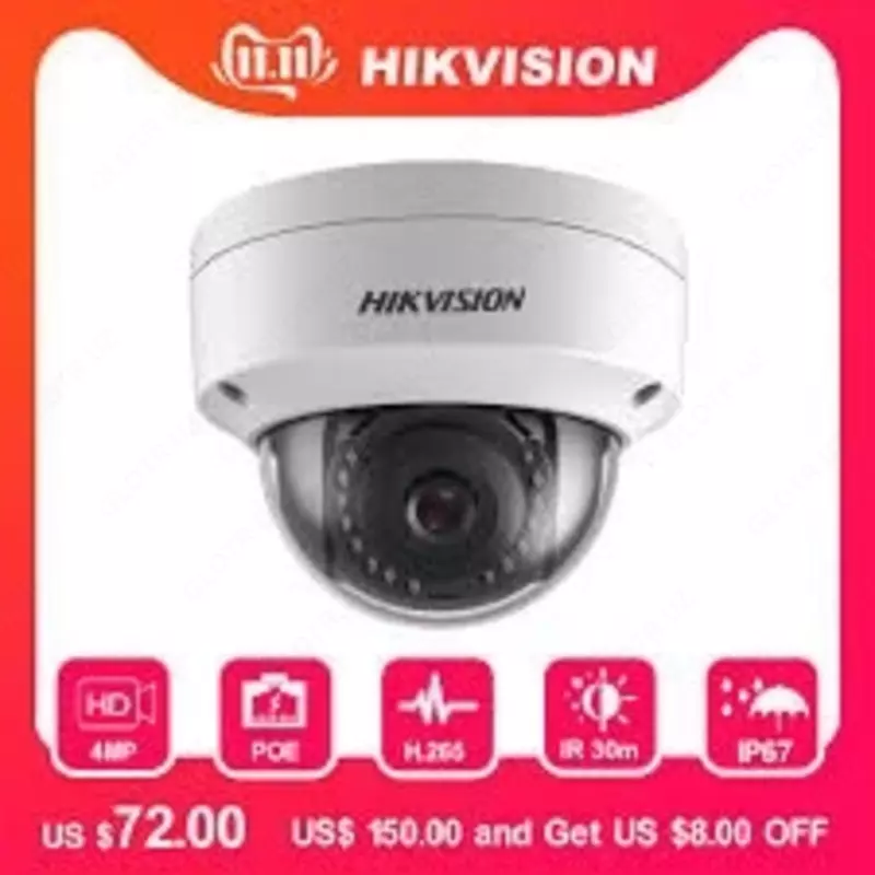 от {0} сум DS-2CD1143G0-I