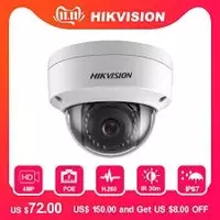 от {0} сум DS-2CD1143G0-I