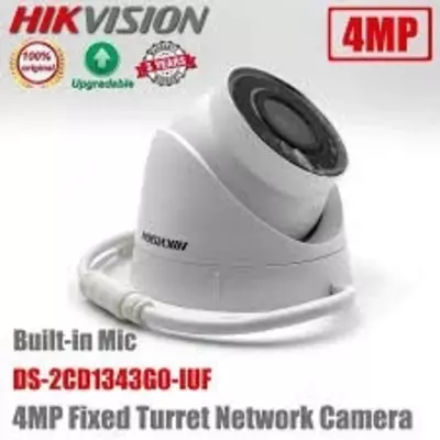 Камера DS-2CD1343G0-IUF / 4МП Оптом и розница