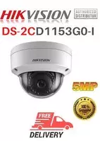 от {0} сум Камера DS-2CD1153G0-I
