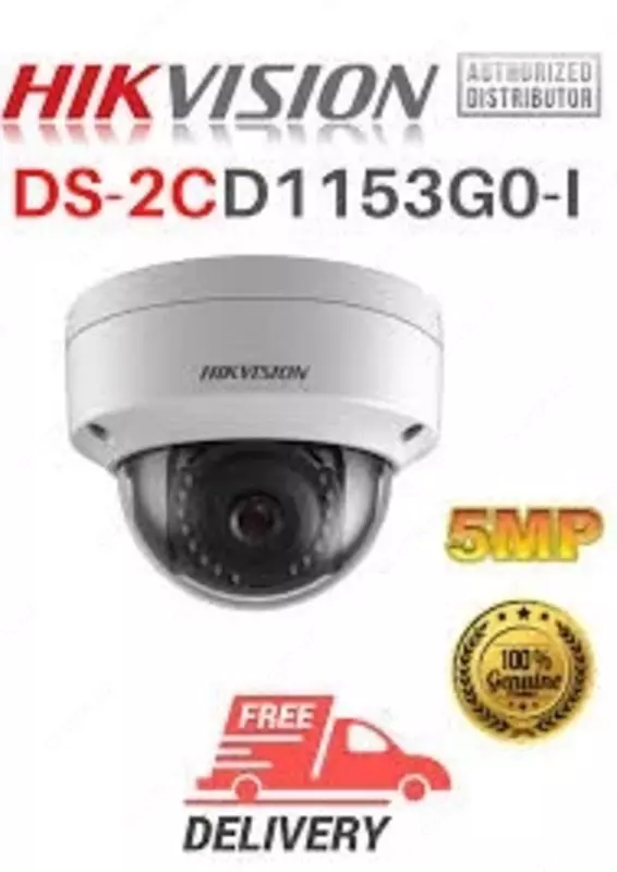 от {0} сум Камера DS-2CD1153G0-I