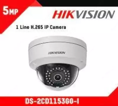 Камера DS-2CD1153G0-I Оптом и розница