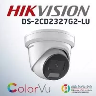 Камера Hikvision DS-2CD2327G2-L- Color Vu - 464 100 сум / шт.