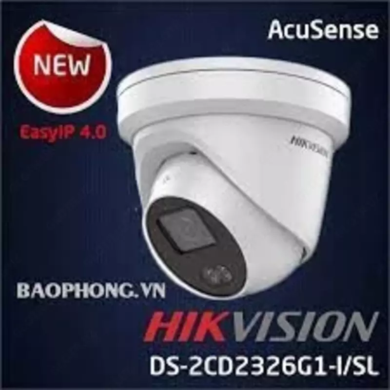 Видеокамера Hikvision DS-2CD2326G1-I/SL - от {0} сум