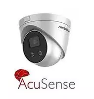 от {0} сум Видеокамера Hikvision DS-2CD2326G1-I/SL