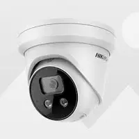 Видеокамера Hikvision DS-2CD2326G1-I/SL Оптом и розница