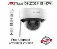 DS-2CD2141G1-IDW1 Оптом и розница