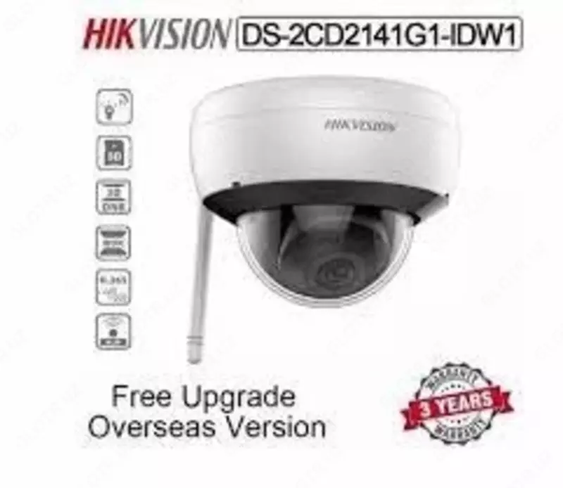 DS-2CD2141G1-IDW1 Оптом и розница