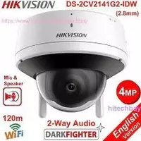 DS-2CD2141G2-IDW
