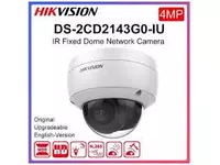 Камера DS-2CD2143G0-IU / 4МП Оптом и розница