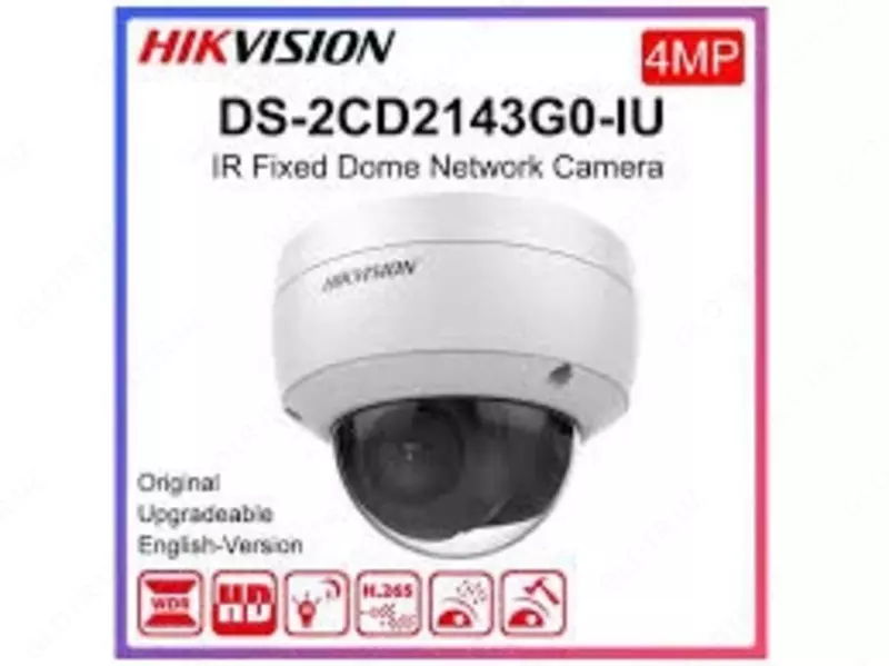 Камера DS-2CD2143G0-IU / 4МП Оптом и розница