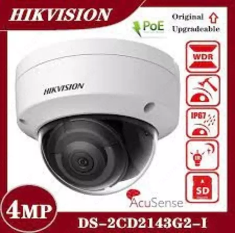 Камера Hikvision DS-2CD2143G2-I - AcuSense - от {0} сум