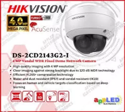 Камера Hikvision DS-2CD2143G2-I - AcuSense Оптом и розница