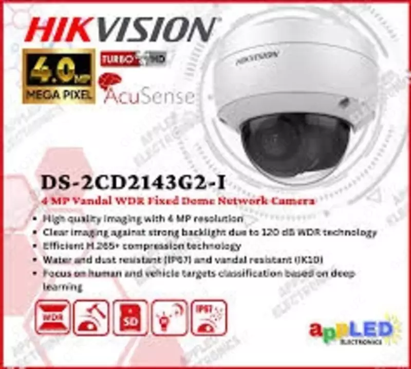 Камера Hikvision DS-2CD2143G2-I - AcuSense Оптом и розница
