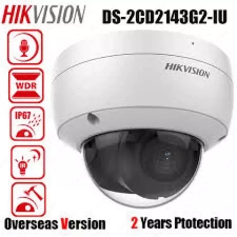 Камера Hikvision DS-2CD2143G2-IU / 4МП Оптом и розница