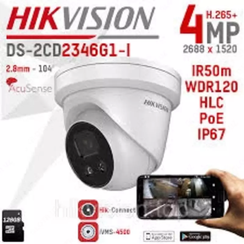Видеокамера Hikvision DS-2CD2346G1-I/SL