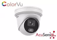 от {0} сум Камера Hikvision DS-2CD2347G2-L - Color Vu