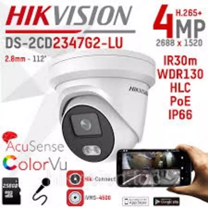Камера Hikvision DS-2CD2347G2-LU - Color Vu Оптом и розница
