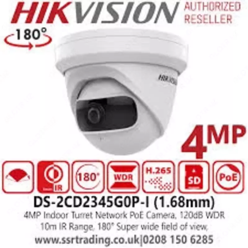 от {0} сум Видеокамера Hikvision DS-2CD2345G0P-I