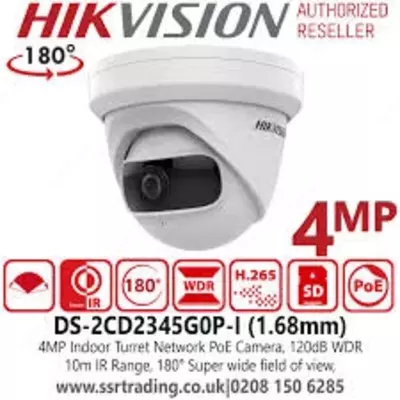 1 001 000 сум / шт. Видеокамера Hikvision DS-2CD2345G0P-I