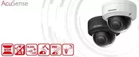Видеокамера Hikvision DS-2CD2163G2-I - AcuSense - от {0} сум