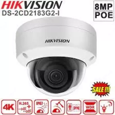 989 170 сум / шт. Видеокамера Hikvision DS-2CD2183G2-I (4K)-AcuSense