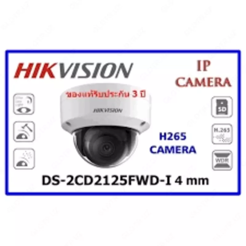 Видеокамера Hikvision DS-2CD2125FWD-I - от {0} сум