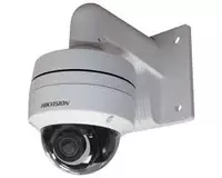 Видеокамера Hikvision DS-2CD2125FWD-I Оптом и розница