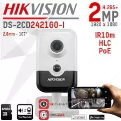 436 800 сум / шт. Камера Hikvision DS-2CD2421G0-I (2.8mm)