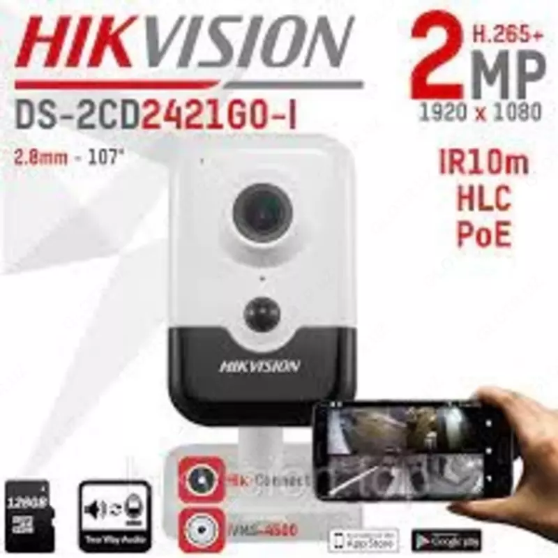 от {0} сум Камера Hikvision DS-2CD2421G0-I (2.8mm)