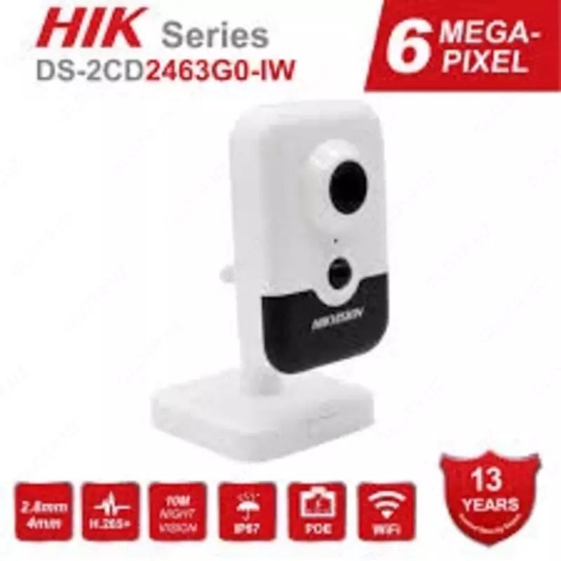 Камера Hikvision DS-2CD2421G0-I (2.8mm) Оптом и розница