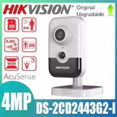 DS-2CD2443G2-I - AcuSense.