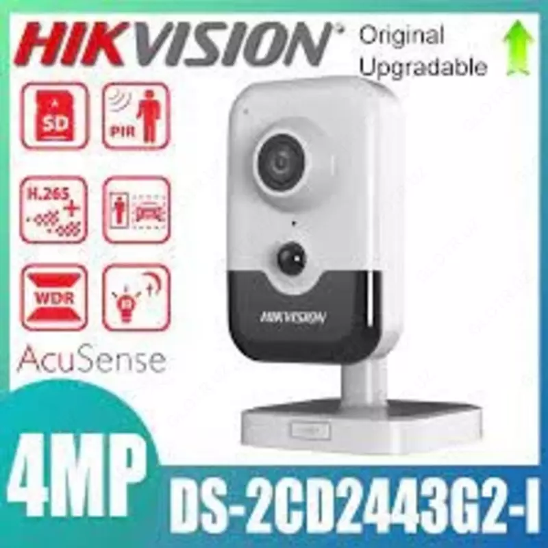 DS-2CD2443G2-I - AcuSense.