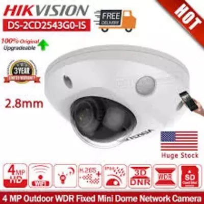 DS-2CD2543G0-I - 1 118 000 so'm / dona