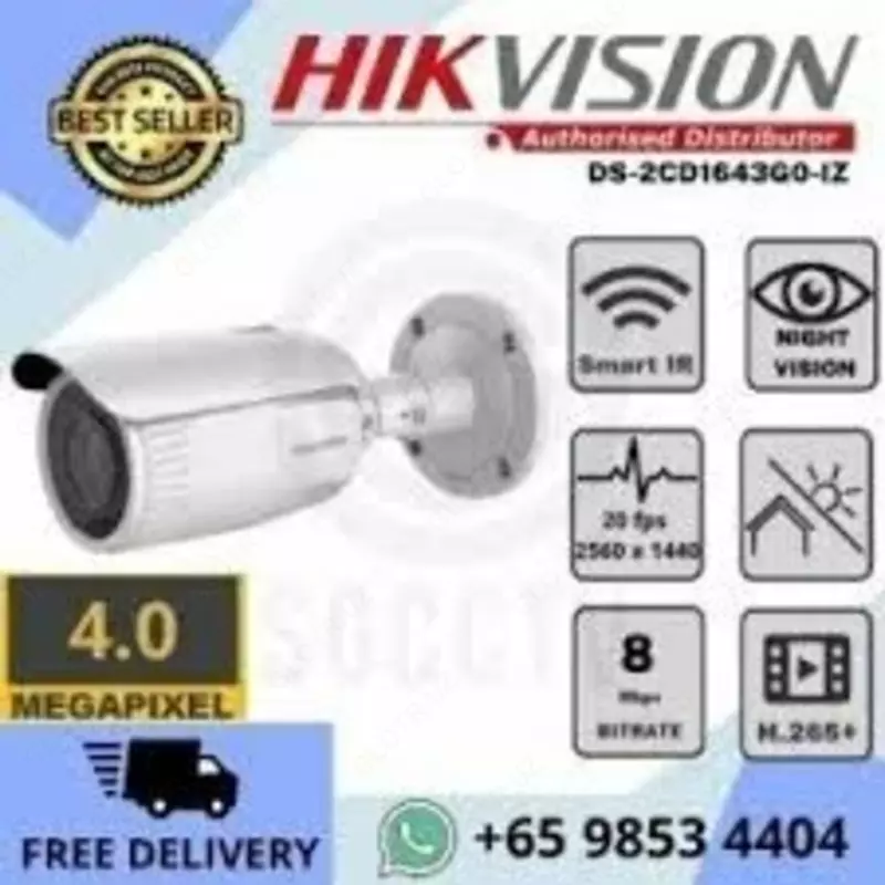 Камера DS-2CD1643GO-I Оптом и розница