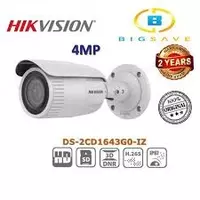 Камера DS-2CD1643GO-IZ моторизированные