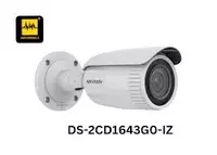 Камера DS-2CD1643GO-IZ моторизированные - от {0} сум