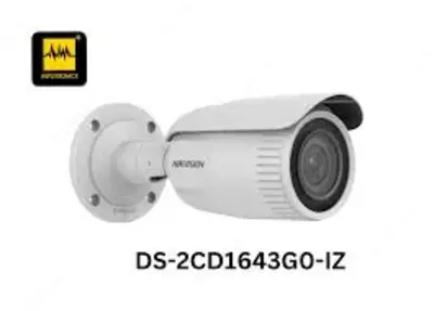 994 500 сум / шт. Видеокамера Hikvision DS-2CD1653G0-I