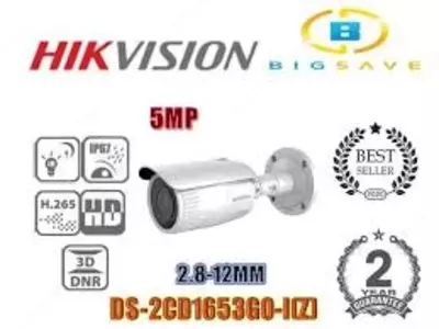 Видеокамеры Hikvision DS-2CD1653G0-IZ моторизированные