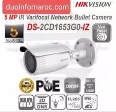 Видеокамеры Hikvision DS-2CD1653G0-IZ моторизированные