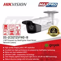 от {0} сум DS-2CD2T25FWD-I8