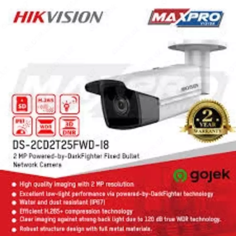 от {0} сум DS-2CD2T25FWD-I8