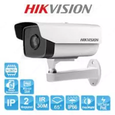 DS-2CD2T21G0-I- IP- FULLHD DS-2CD2T21G0-I- IP- FULLHD