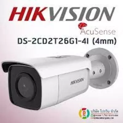 Камера Hikvision DS-2CD2T26G1-2I- AcuSense!