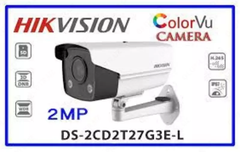 Видеокамера Hikvision DS-2CD2T27G3E-L - Color Vu